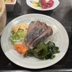 スタンドふじ - 