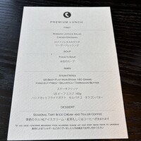 THE COSMOPOLITAN GRILL BAR TERRACE - 