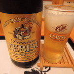 ぎょうざ工房 - エビスビール中瓶550円（税別）