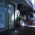 Cinnamon's Restaurant - 