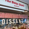 ザ ベイク ストア