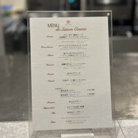 Queux Norme 梅田店 - 
