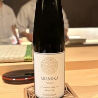 御料理 まつ山 - 