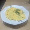 れんげ食堂 Toshu 新逗子店