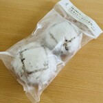 ハニーマザー 神戸店 - くるみとレーズンの米粉パン