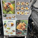 サンライズレストラン - 