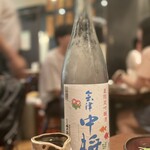 磯べゑ - 