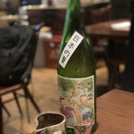 磯べゑ - 