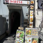 サンライズレストラン - 