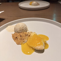 Longrain Tokyo - 