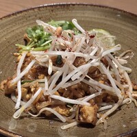 Longrain Tokyo - 