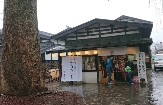 唐土庵 武家屋敷店（モロコシアン） - 角館（和菓子）の写真