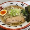 函館麺や 一文字 函館本店