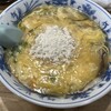 中国料理 万寿
