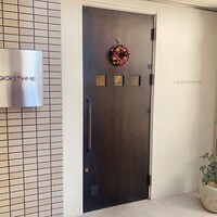 アルゴリズム - 