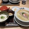 鯛塩そば 灯花 浦和パルコ店