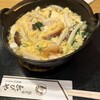 総本家ゑびや