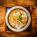 串とメシにはサケキタル - 