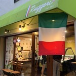 ルッジェーリ - 