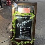 ルッジェーリ - 