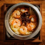 串とメシにはサケキタル - 