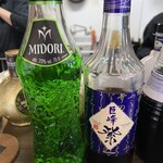喫茶とお酒ムラリス - 