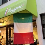 ルッジェーリ - 