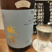 割烹 市川 - 