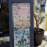 bodai - 
