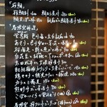 bodai - 