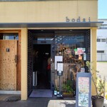 bodai - 