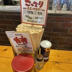 中華そば専門　田中そば店 - 