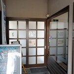 らーめん 坊蔵 - 