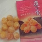 銀座鈴屋 - 料理写真:蓮の実の甘納豆