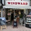 ウインドワード