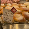 サニーサイド みのおキューズモール店