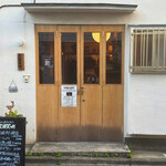 焼肉×創作びすとろ 笑進笑明 - 