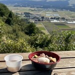 いまきん食堂 - 