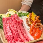 銀座 芦屋 いわ井 - 