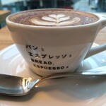 パンとエスプレッソと - 