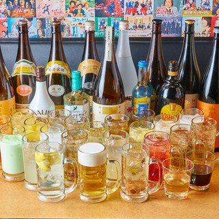 居酒屋いくなら俺んち来る? ~宴会部~_1