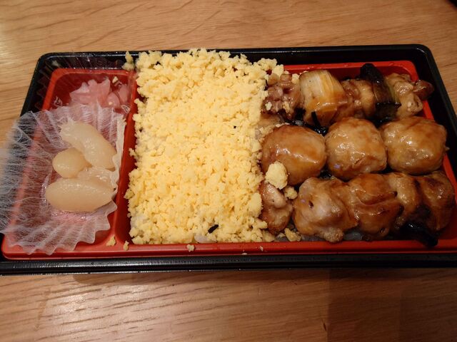 Japan Ichi Atore Kichijoji Ten