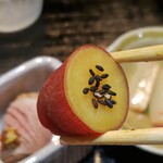 御料理 良所 - さつまいも