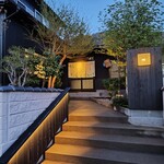 御料理 良所 - 良所アプローチ