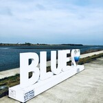 カレーラボラトリー 笑夢 - 