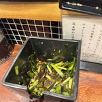 らーめん 賛平 - 