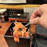 らーめん 賛平 - 