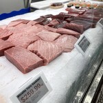 Sydney Fish Market - 