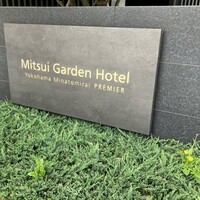 RISTORANTE E'VOLTA Unico Polo - 