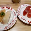 スシロー 北方店